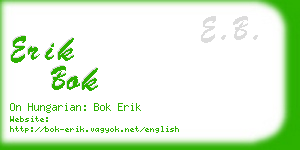 erik bok business card